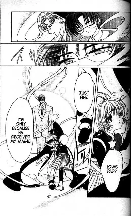 Cardcaptor Sakura Chapter 1.1 147